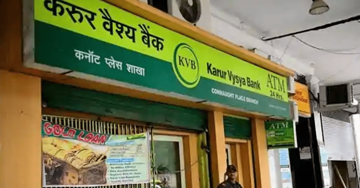 Zero Balance Savings Account with Karur Vysya Bank