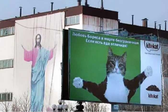 Amazing Coincidences From Around The World