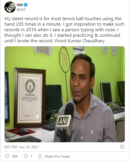 This computer operator of JNU has 9 Guinness World Records, out of which 8 are for typing skills credityatra 2