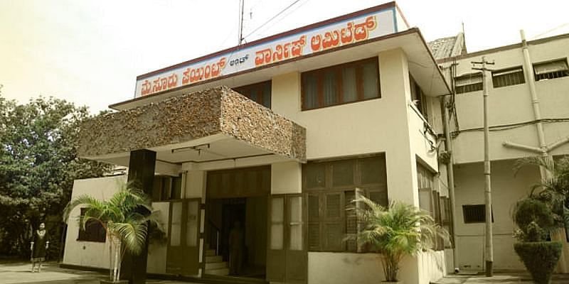 A Maharaj had laid the foundation of the company which makes election ink today, its story is very interesting credityatra 1