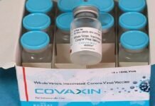 ‘Covaxin cannot be bought for Rs 150 for a long time’ – Bharat 'Covaxin can not be bought for Rs 150 for a long time' - Bharat credityatra