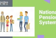 What is NPS Account | Open Account Online & Offline What is NPS Account Open Account Online & Offline credityatra