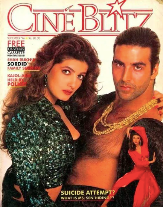 10 Most Iconic Vintage Magazine Covers Featuring Bollywood Celebs credityatra 10