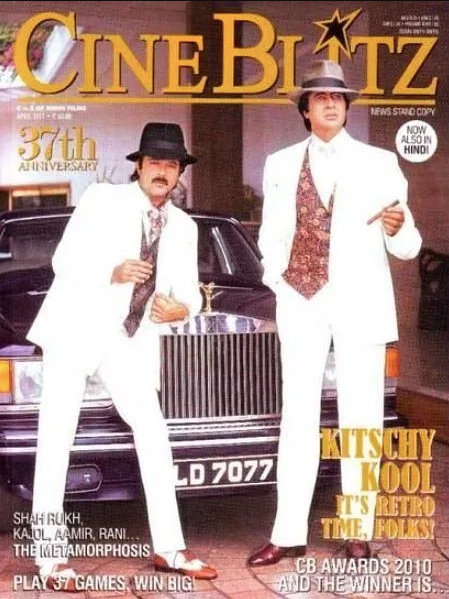 10 Most Iconic Vintage Magazine Covers Featuring Bollywood Celebs credityatra 3